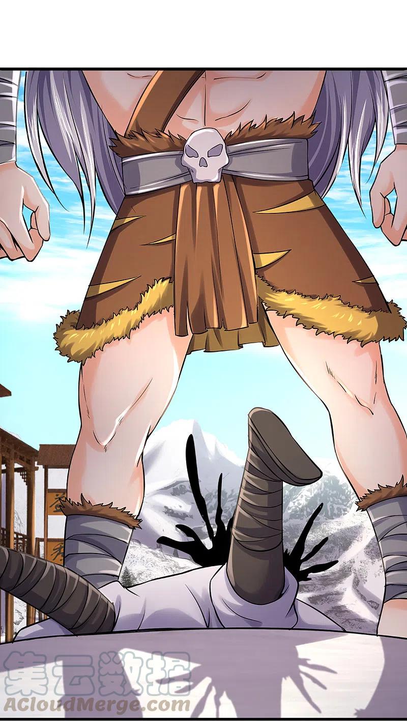 神武天尊329话 拯救妖猫族