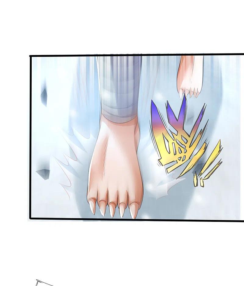 神武天尊329话 拯救妖猫族