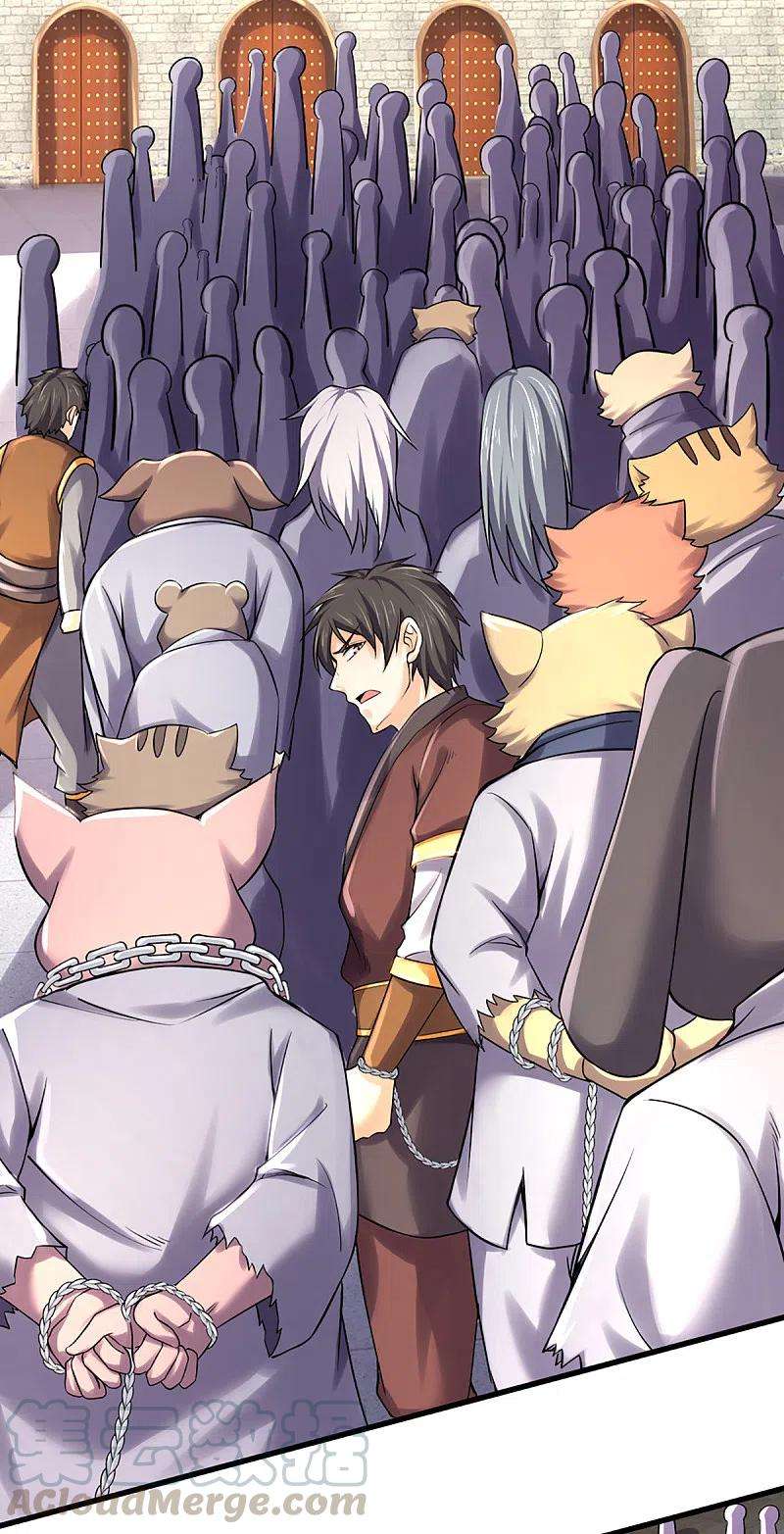 神武天尊330话 这些猫妖我买了！