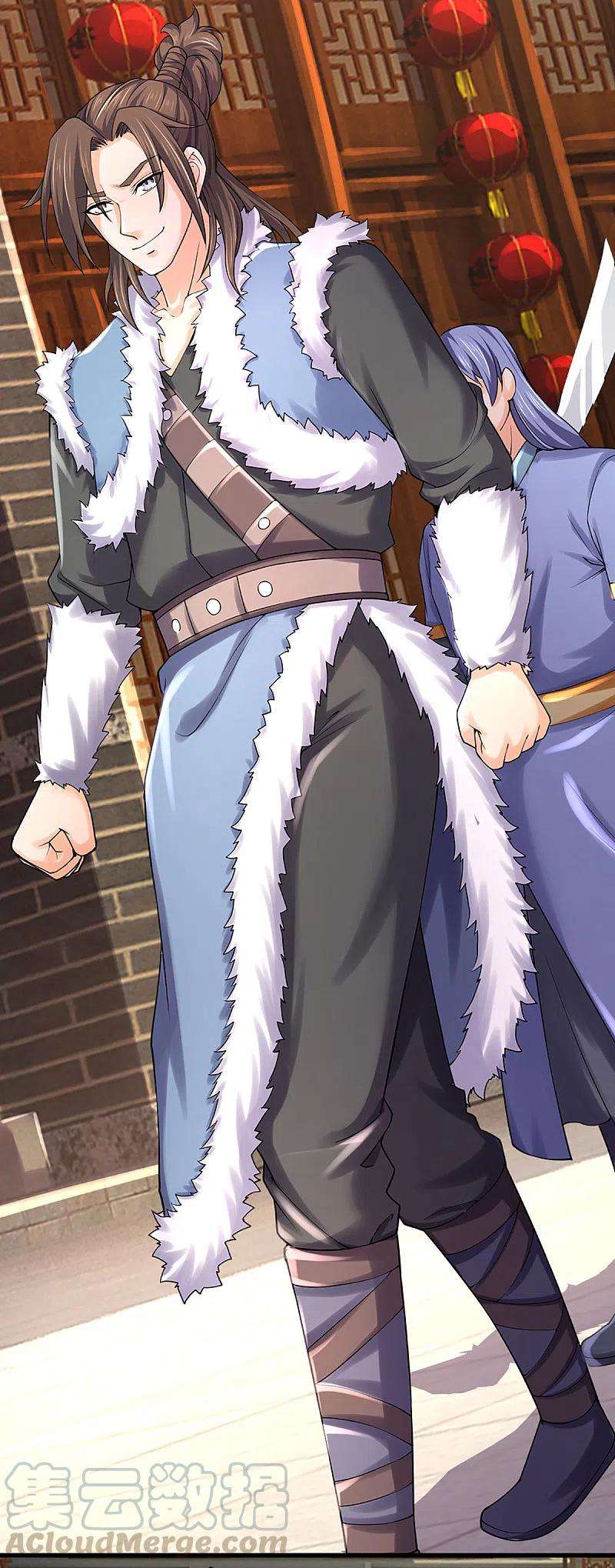 神武天尊330话 这些猫妖我买了！