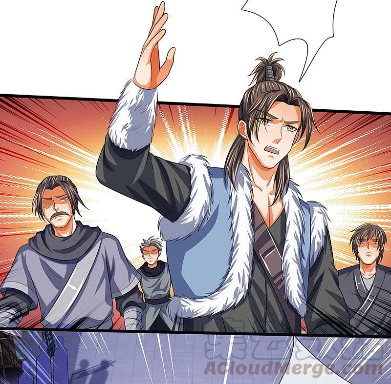 神武天尊330话 这些猫妖我买了！