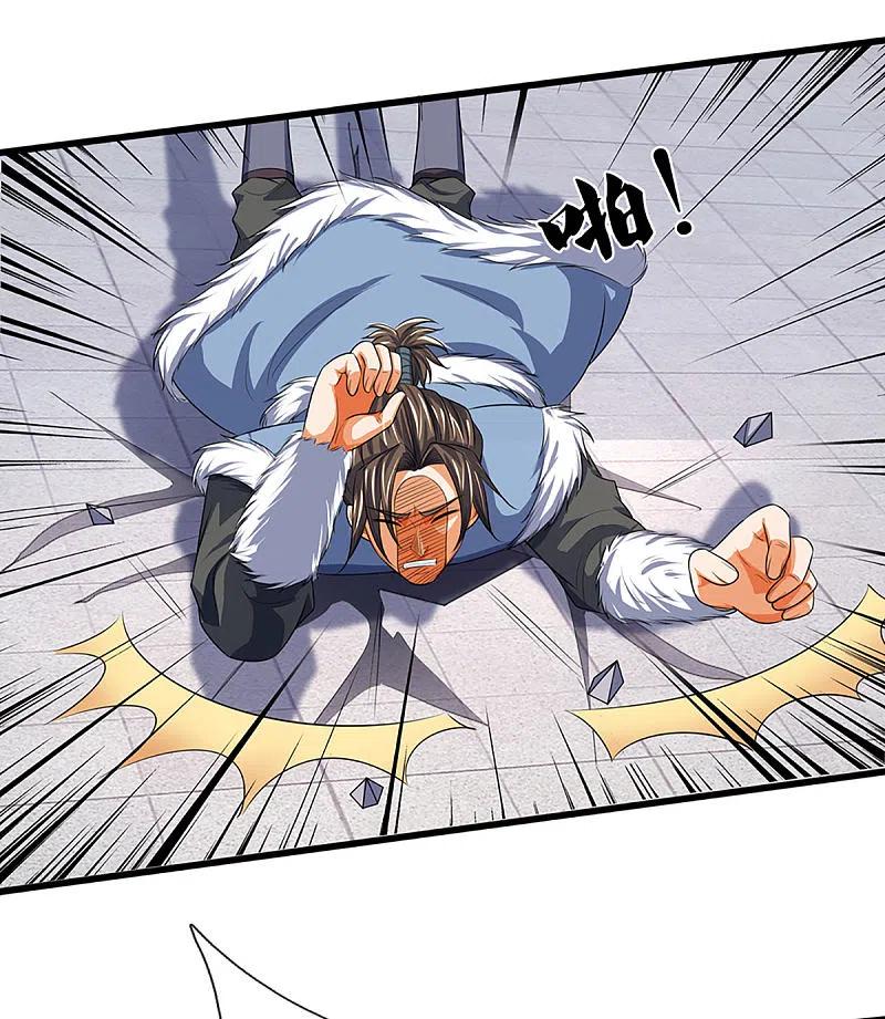 神武天尊331话 多谢你的刀