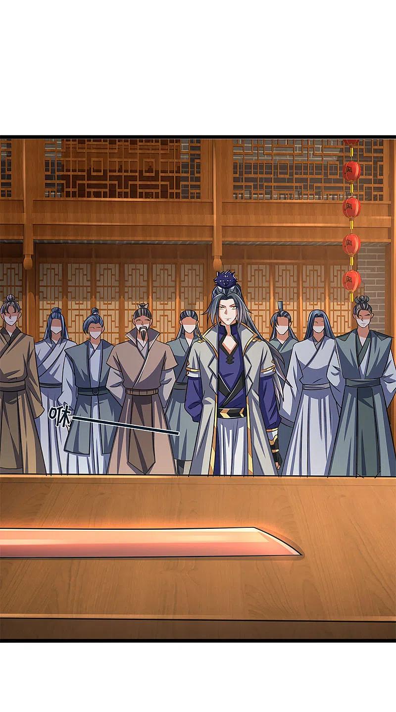 神武天尊337话 后代奇人