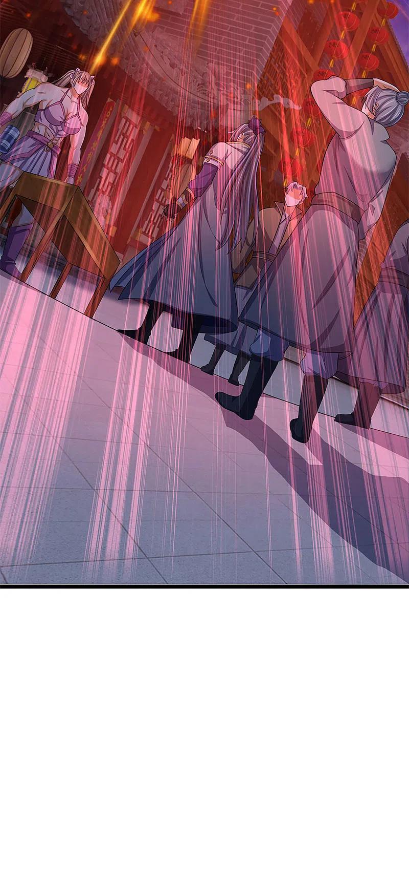 神武天尊338话 我忍你很久了