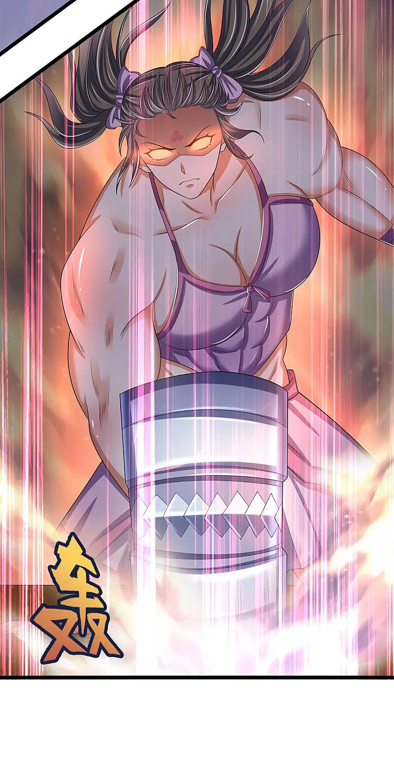 神武天尊338话 我忍你很久了