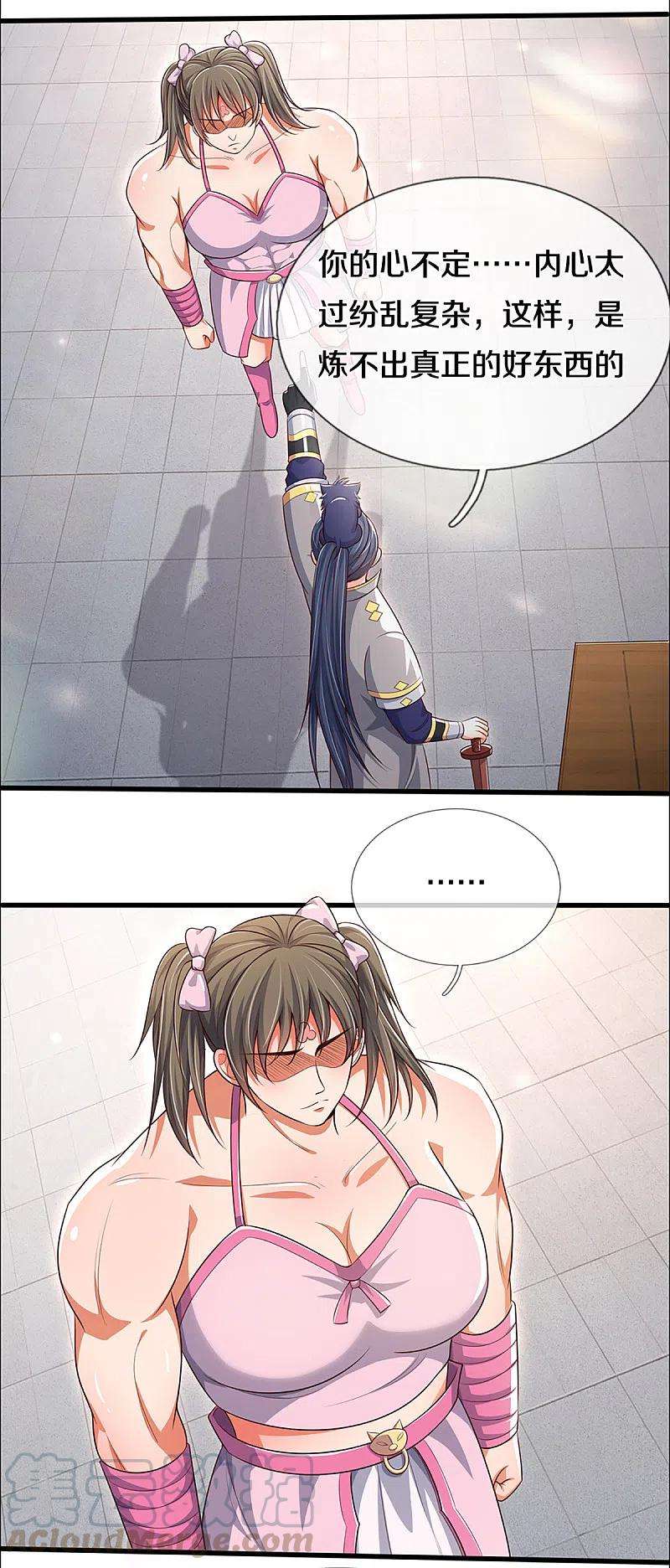 神武天尊339话 敢威胁我的剑？