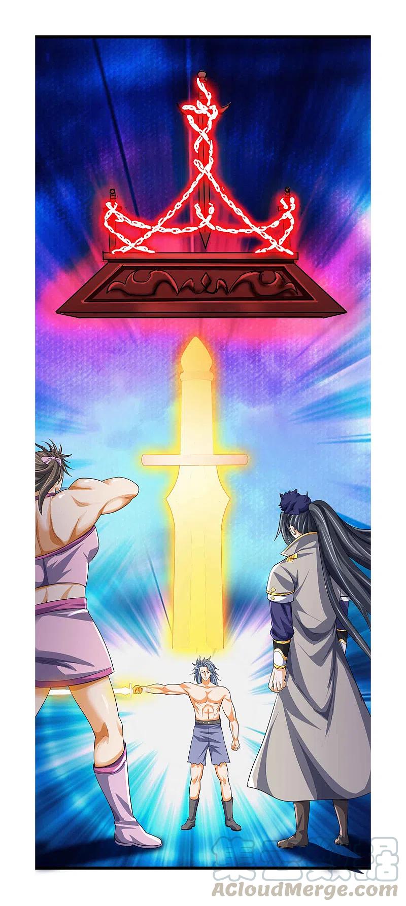 神武天尊342话 仙台之力