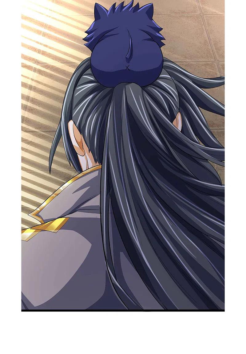 神武天尊342话 仙台之力