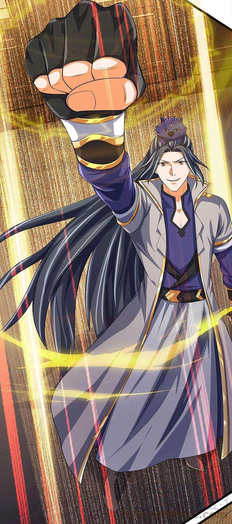 神武天尊342话 仙台之力