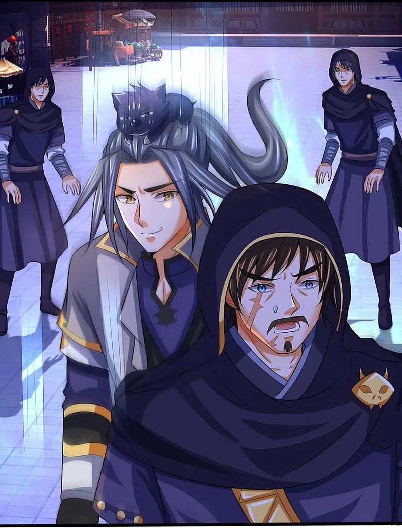 神武天尊347话 契机