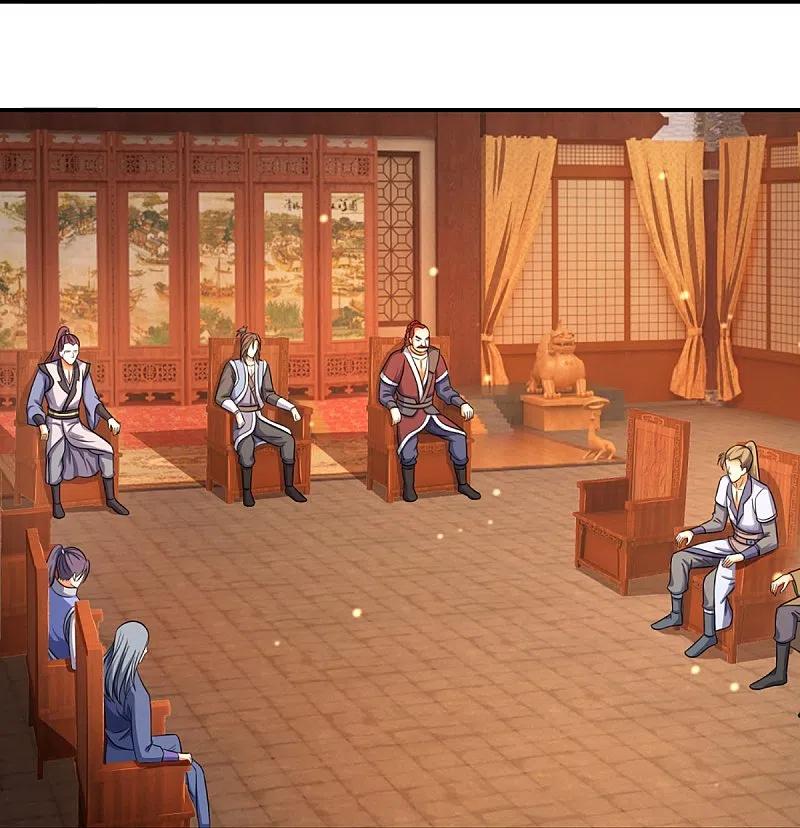 神武天尊348话 低级鸿门宴