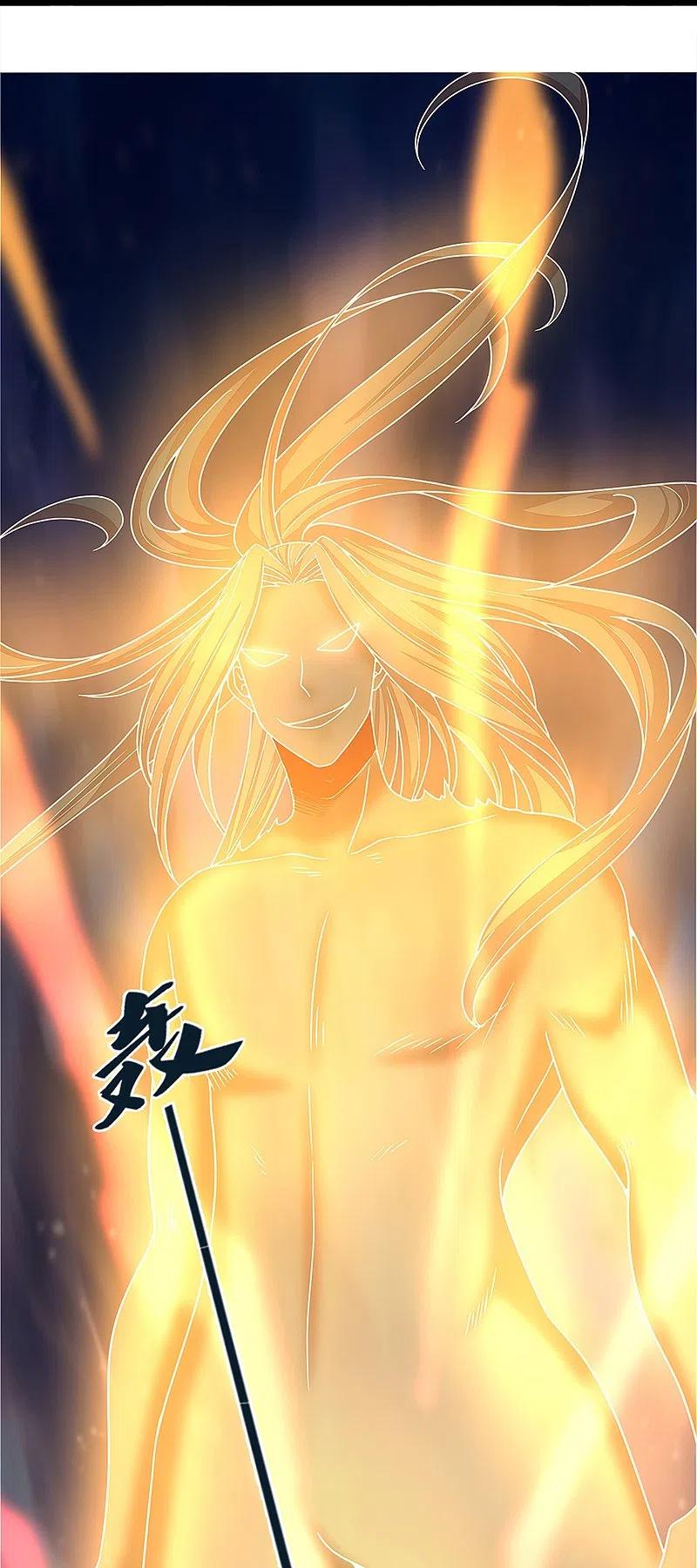 神武天尊351话 灭了慕家