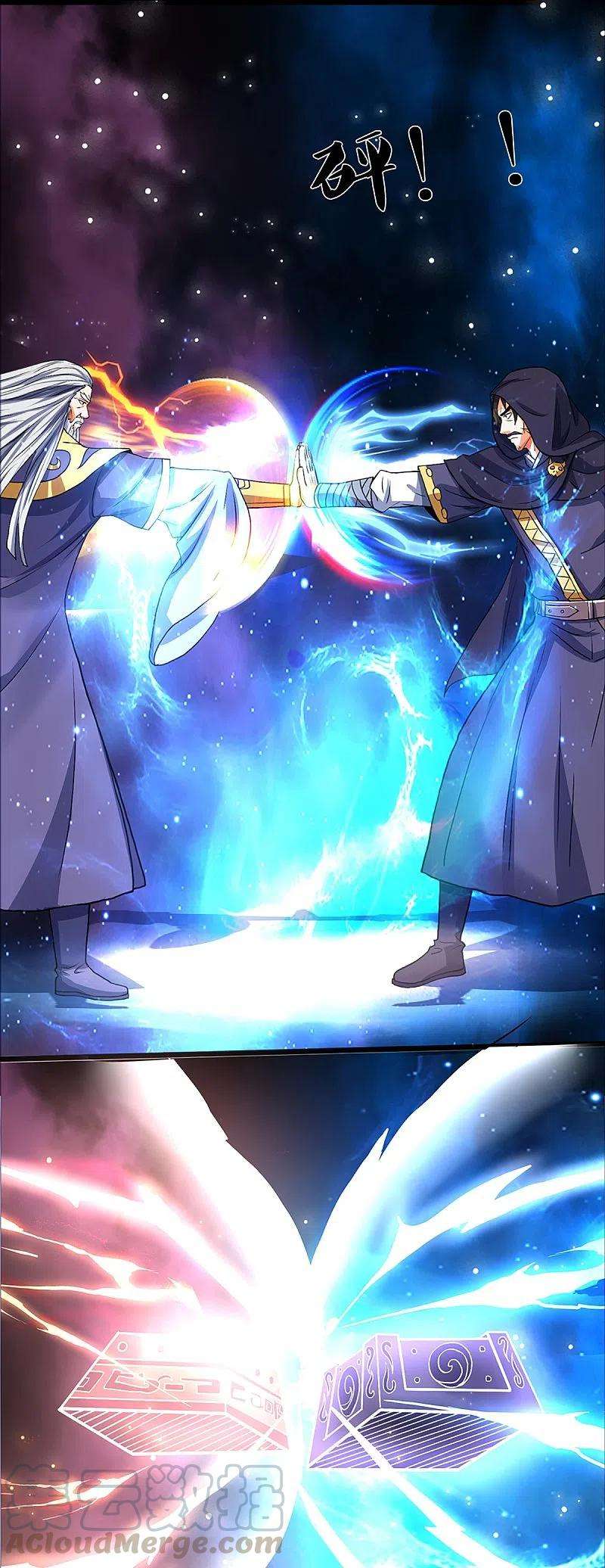 神武天尊352话 人骨佛陀