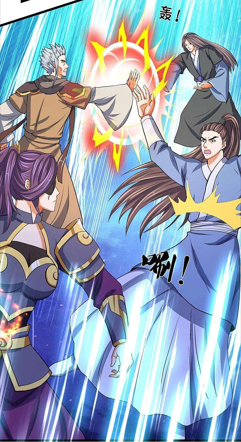 神武天尊352话 人骨佛陀