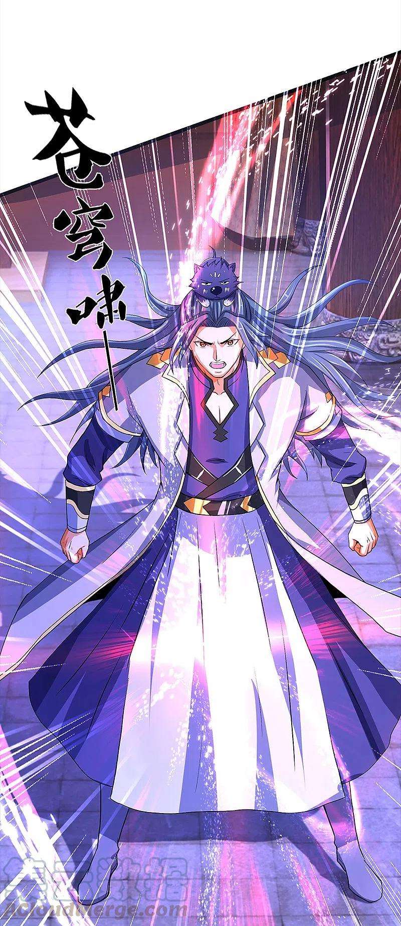 神武天尊352话 人骨佛陀