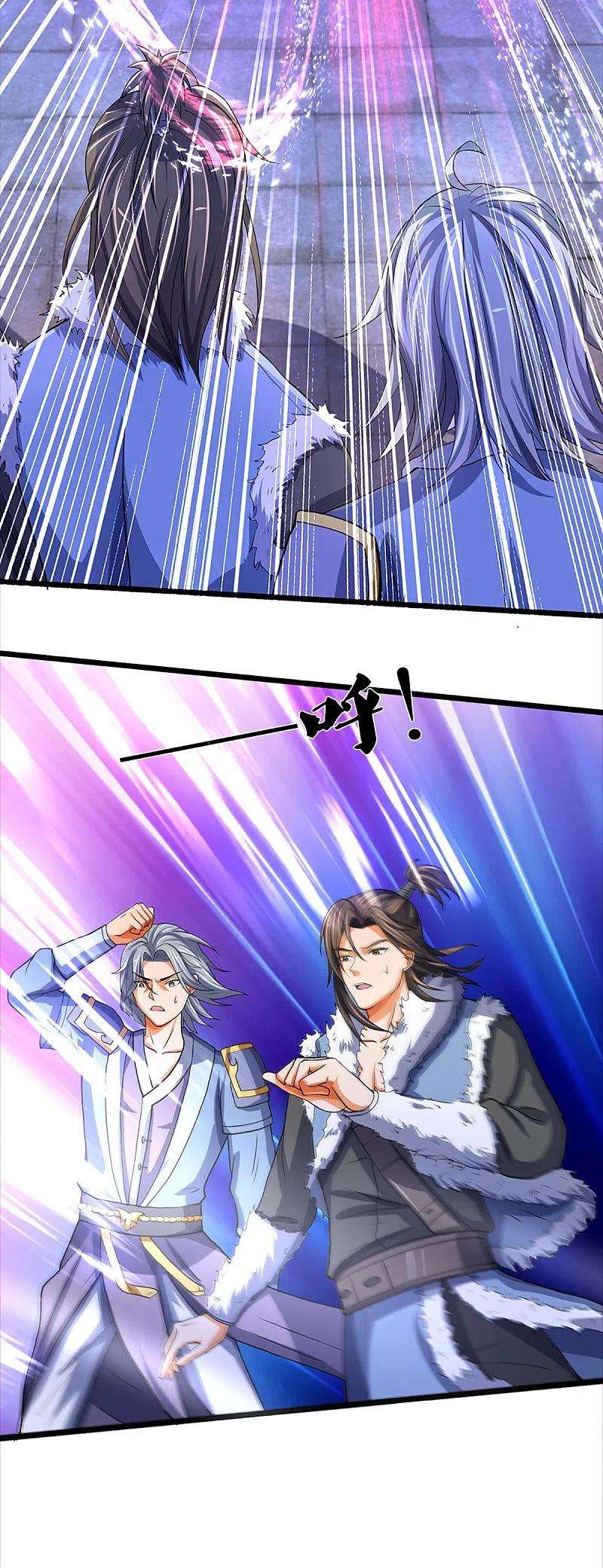 神武天尊352话 人骨佛陀