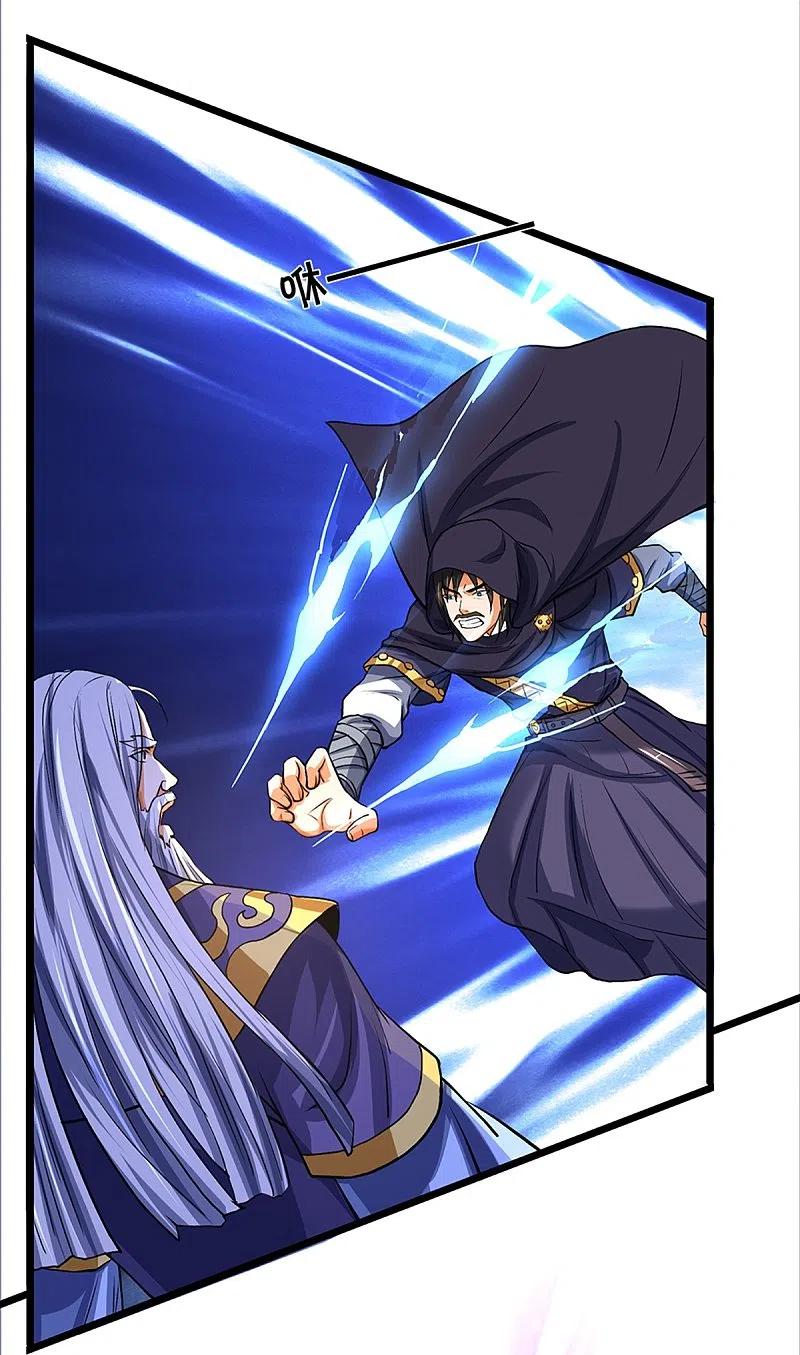 神武天尊352话 人骨佛陀