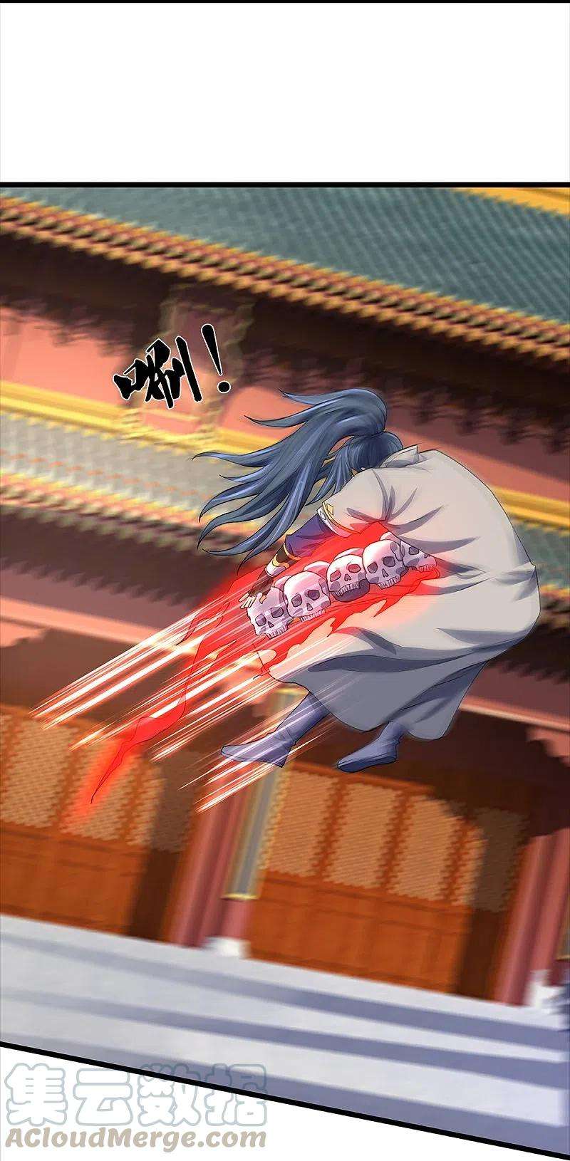 神武天尊353话 公平对决