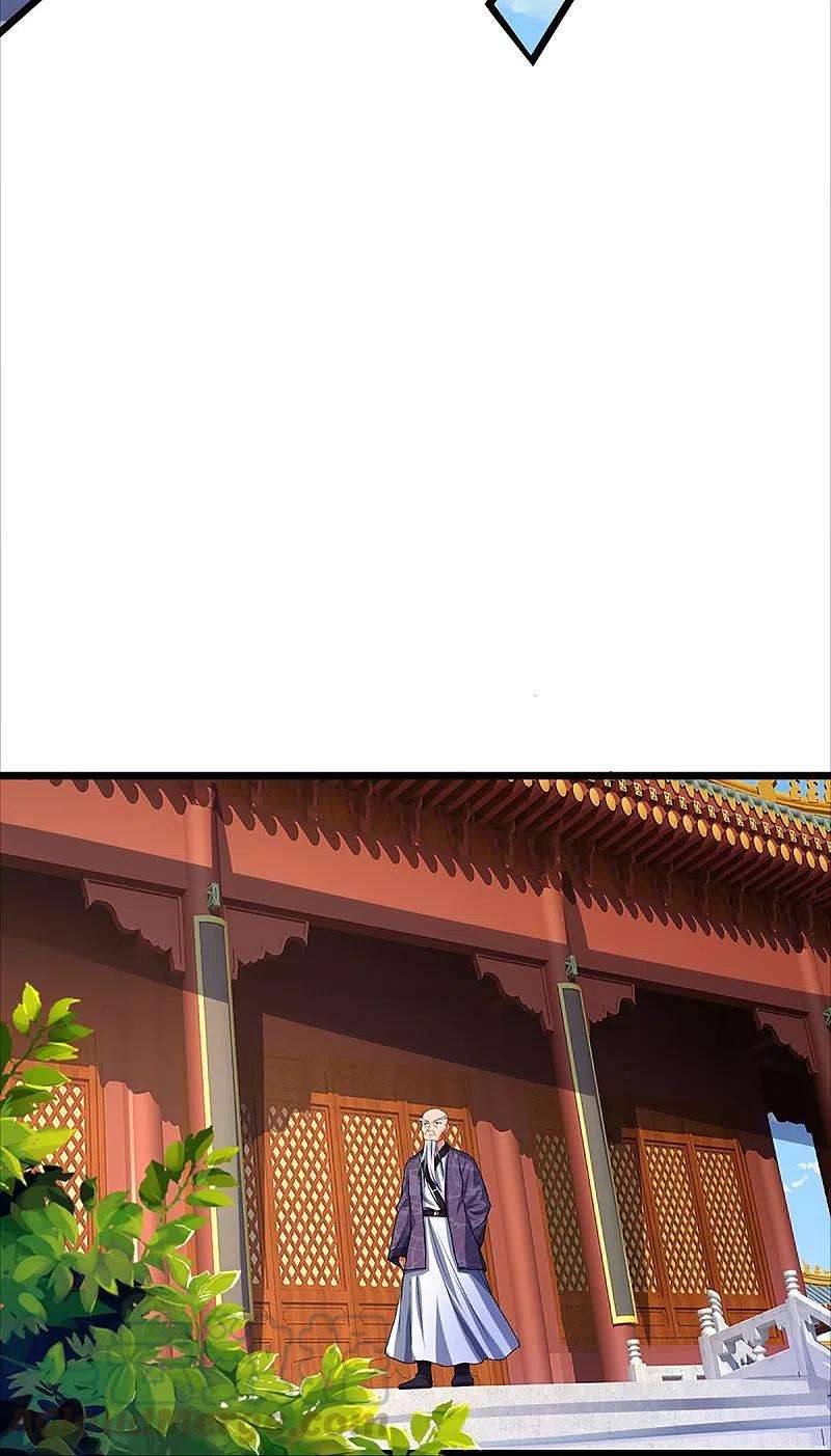 神武天尊353话 公平对决