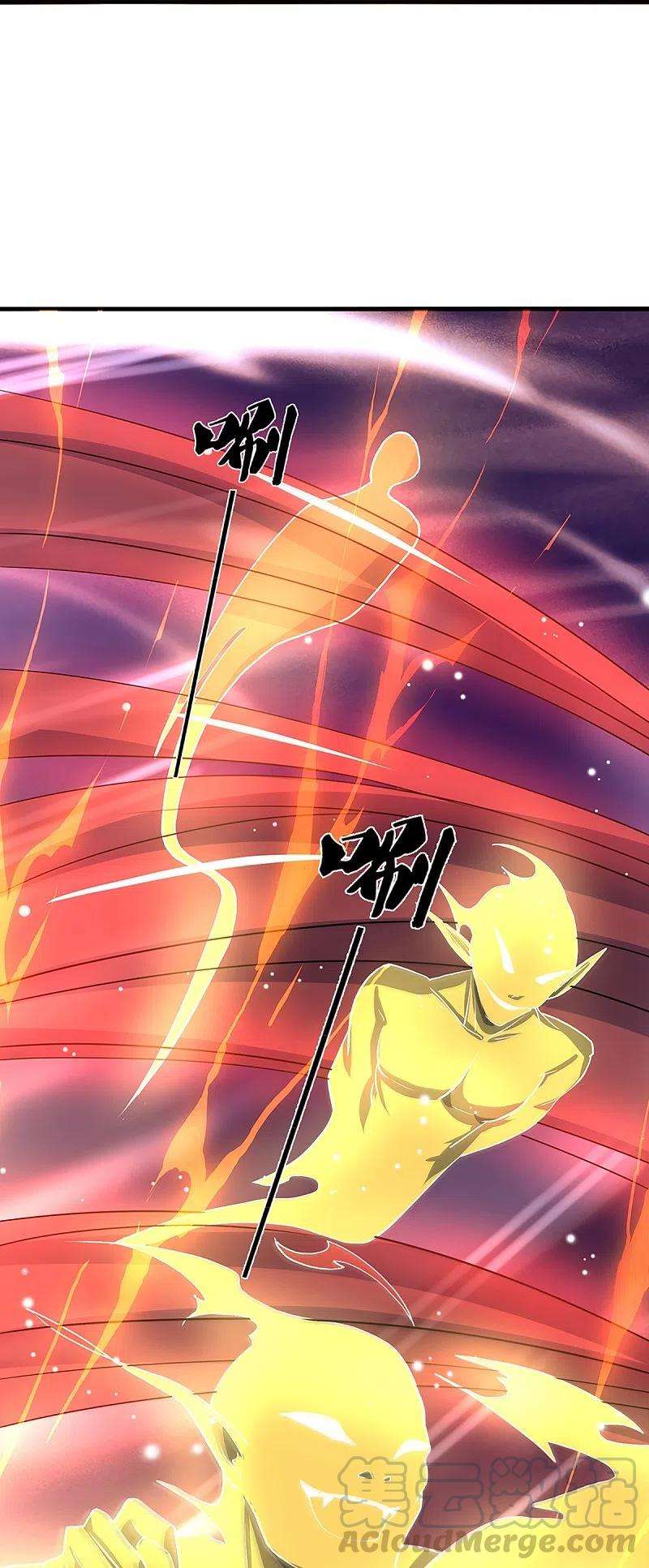 神武天尊353话 公平对决