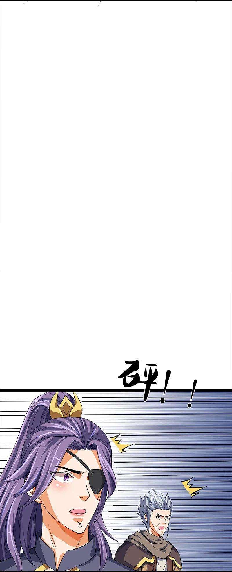 神武天尊353话 公平对决