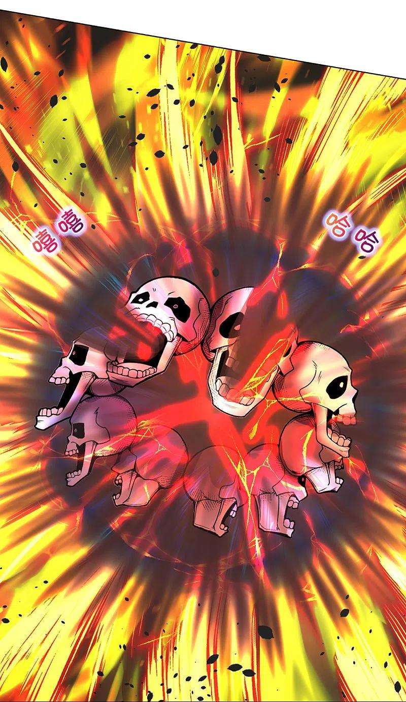 神武天尊354话 陷阱