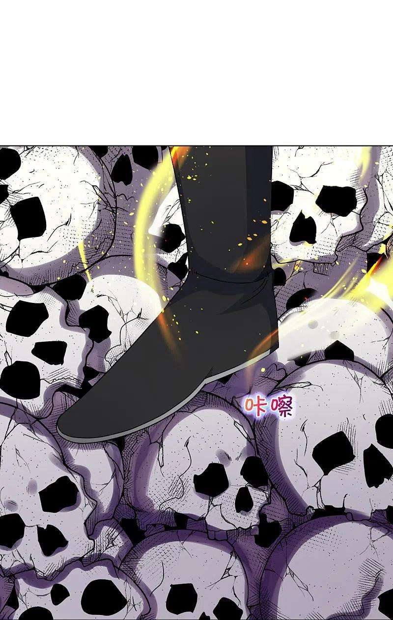 神武天尊354话 陷阱