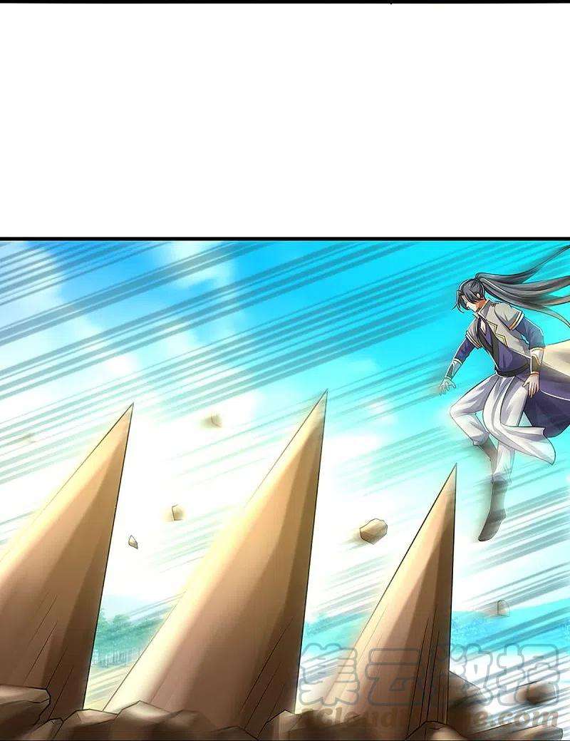 神武天尊355话 我佛不度！