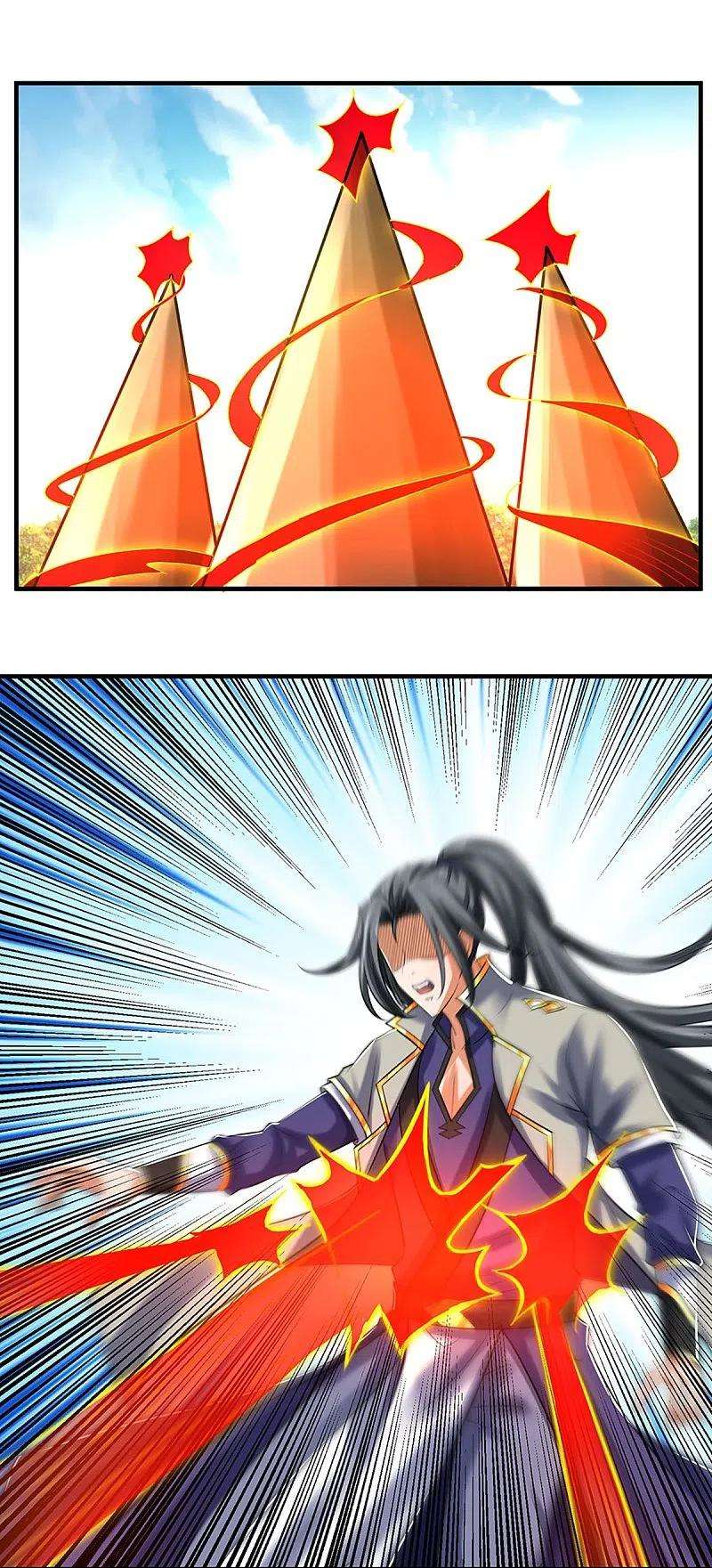 神武天尊355话 我佛不度！