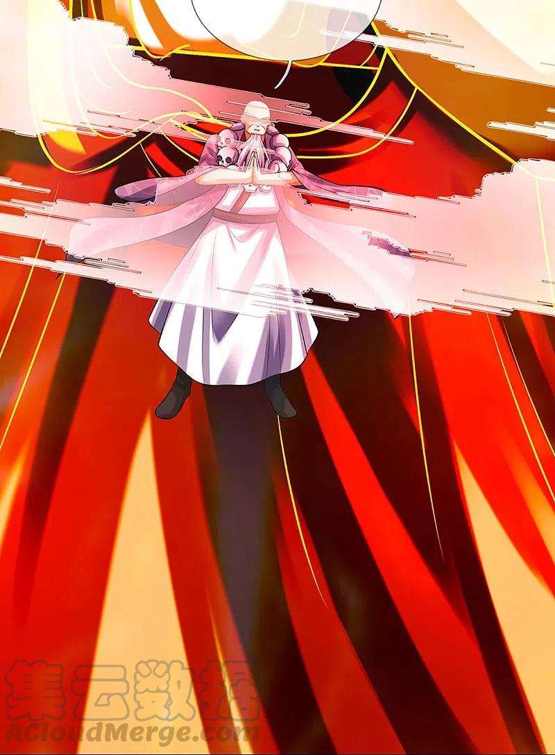 神武天尊355话 我佛不度！