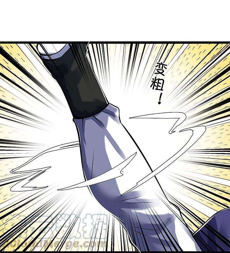 神武天尊355话 我佛不度！