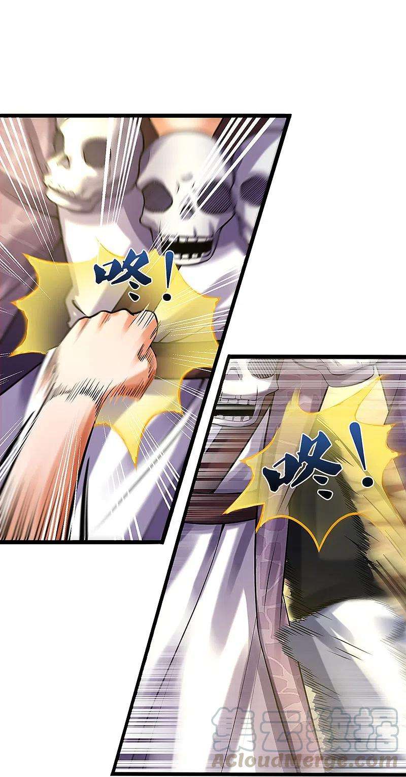 神武天尊355话 我佛不度！