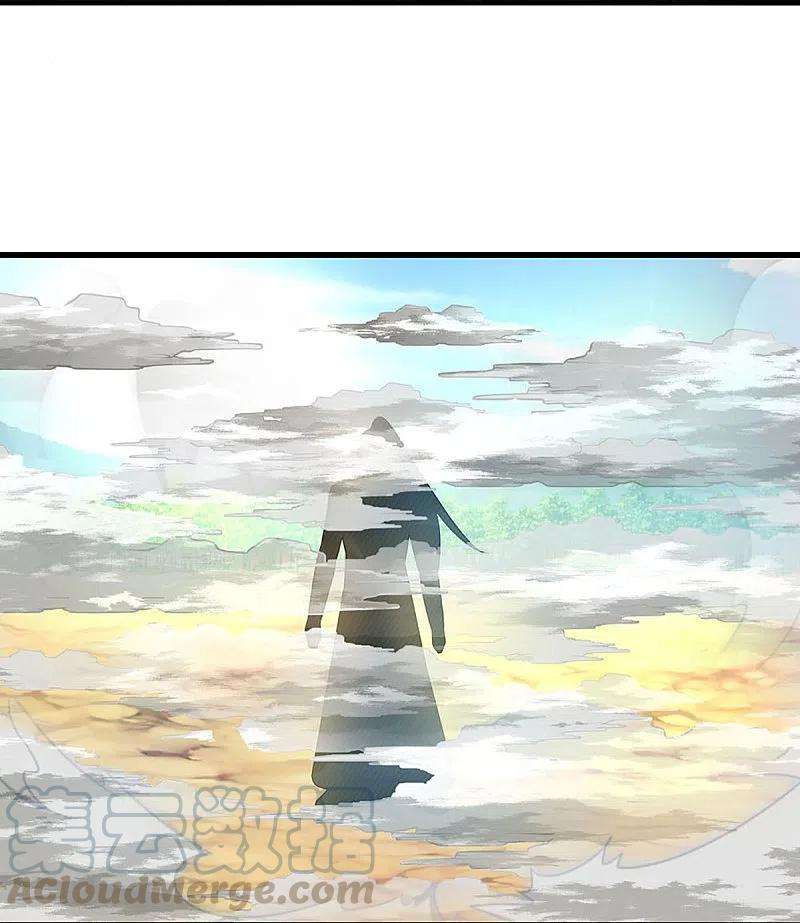 神武天尊356话 助我突破