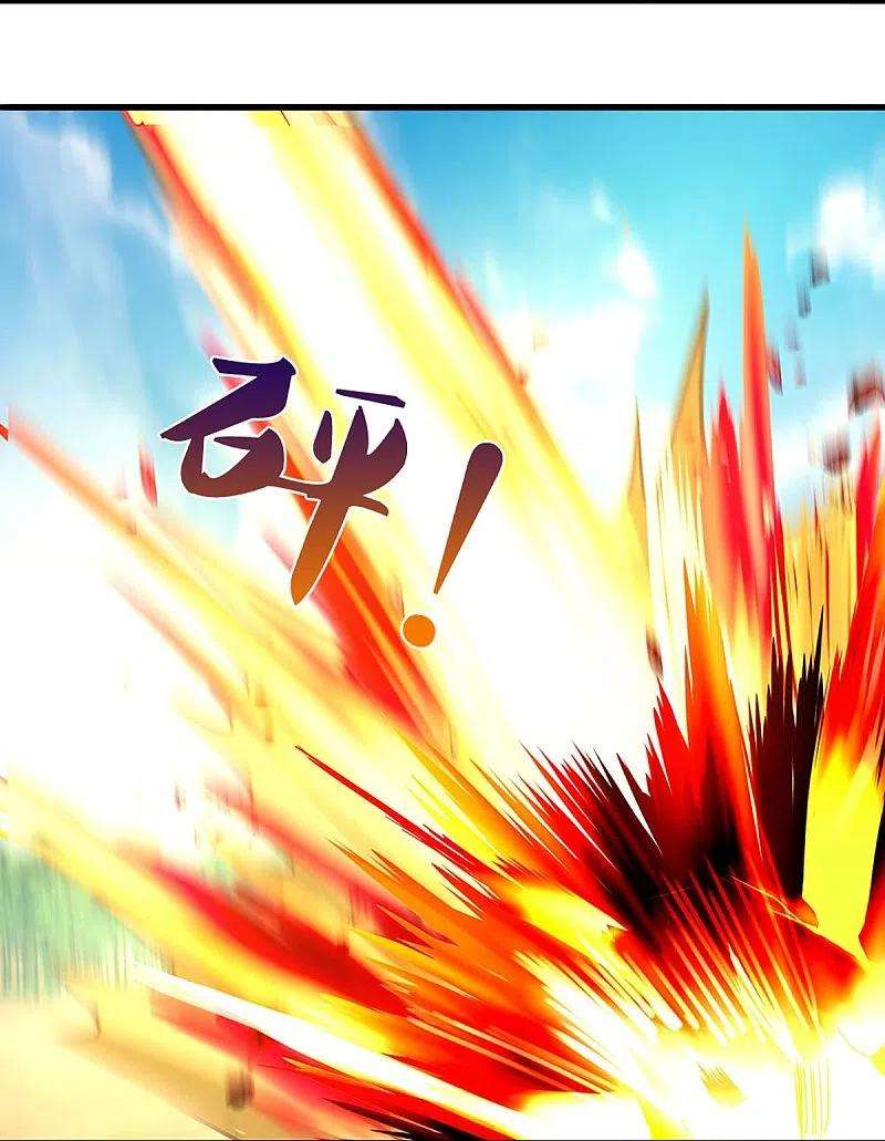 神武天尊356话 助我突破