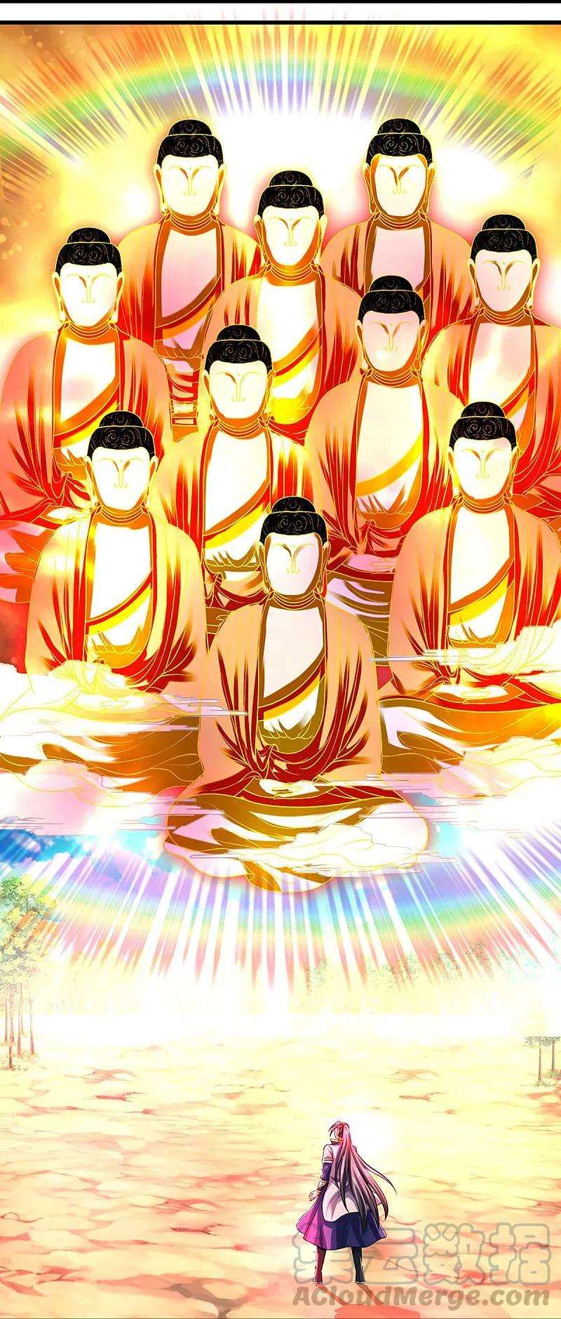 神武天尊356话 助我突破