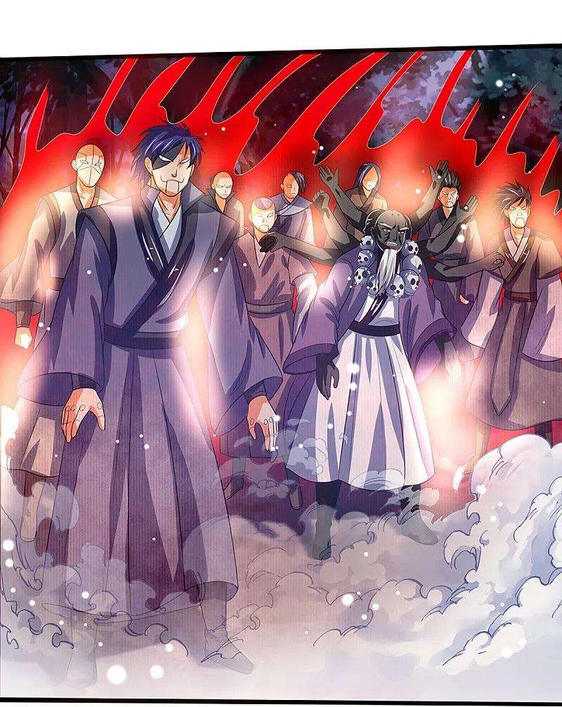 神武天尊357话 终归尘土