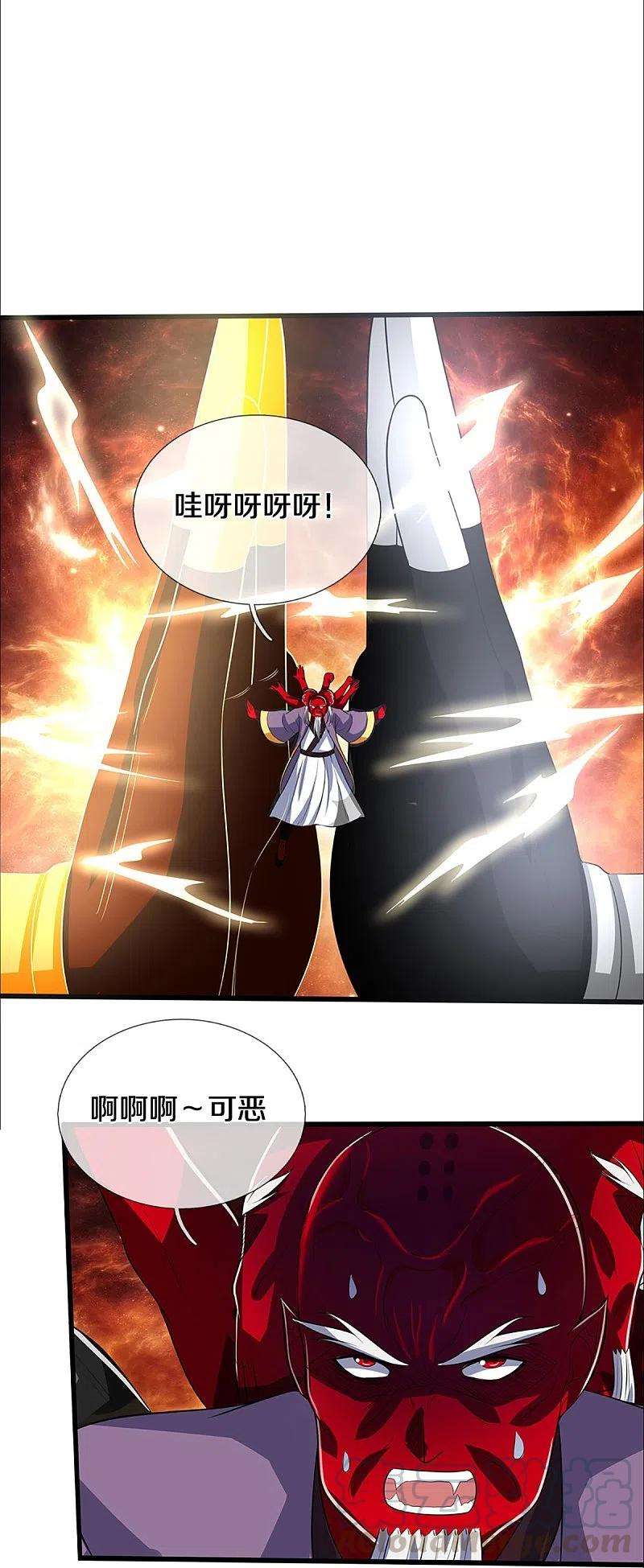 神武天尊357话 终归尘土
