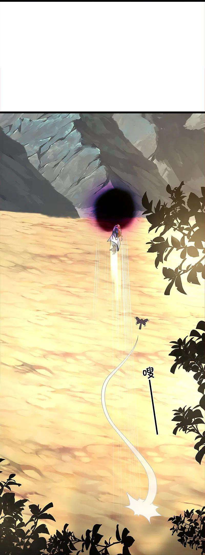 神武天尊359话 域外，开启挑战的第一步
