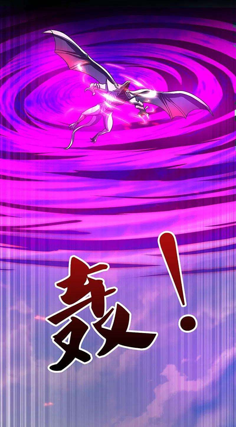 神武天尊359话 域外，开启挑战的第一步