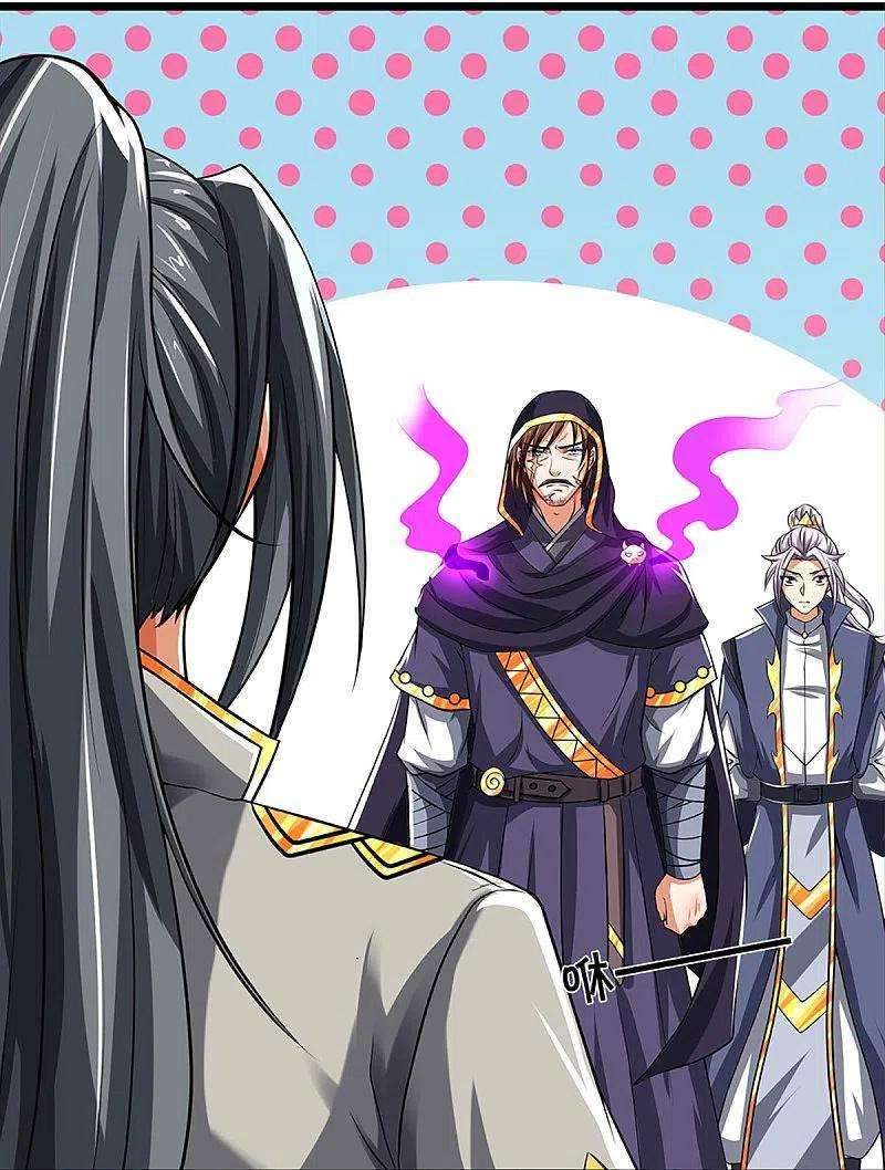 神武天尊360话 鼻涕虫，黑龙