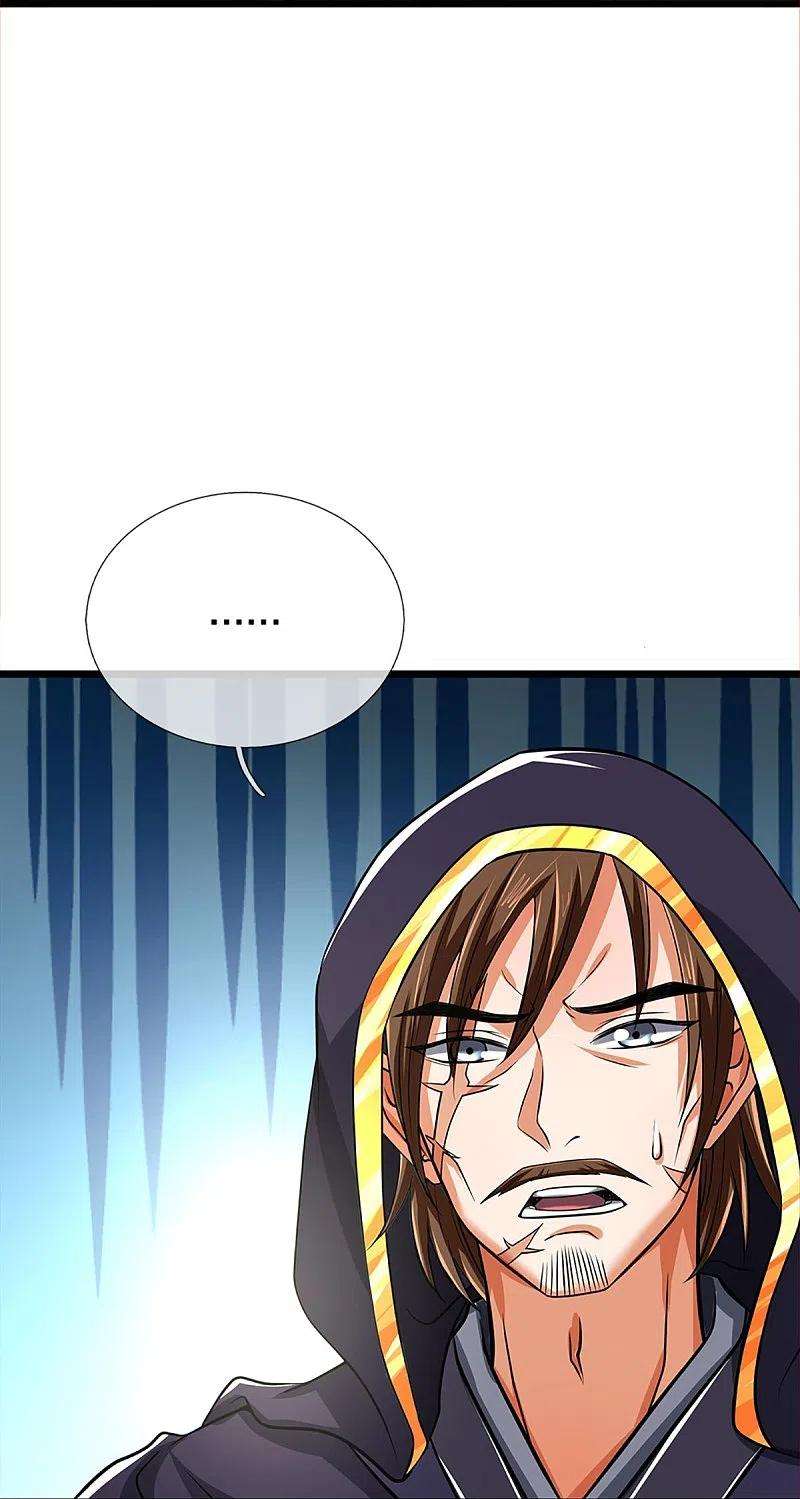 神武天尊360话 鼻涕虫，黑龙