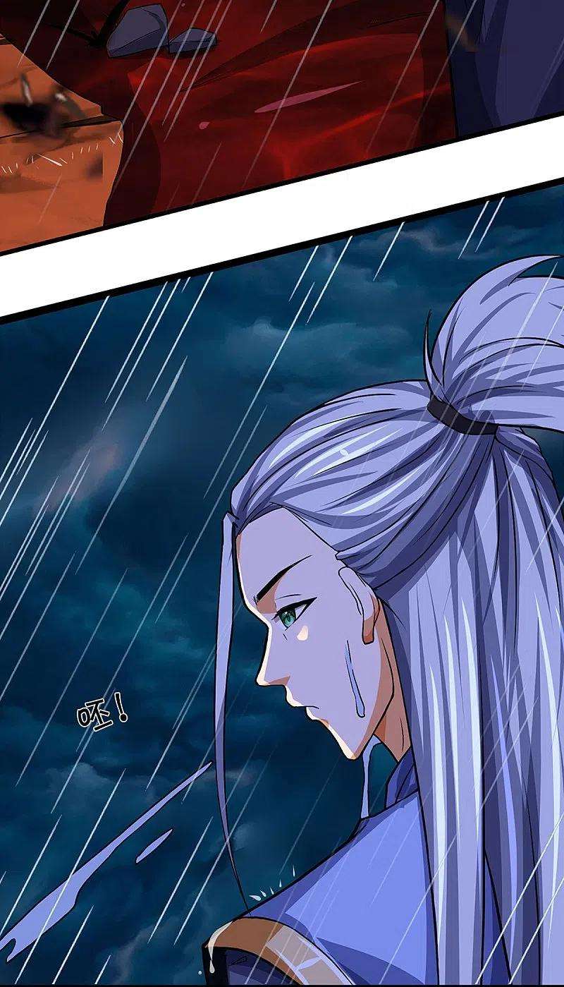 神武天尊361话 白家人的味道