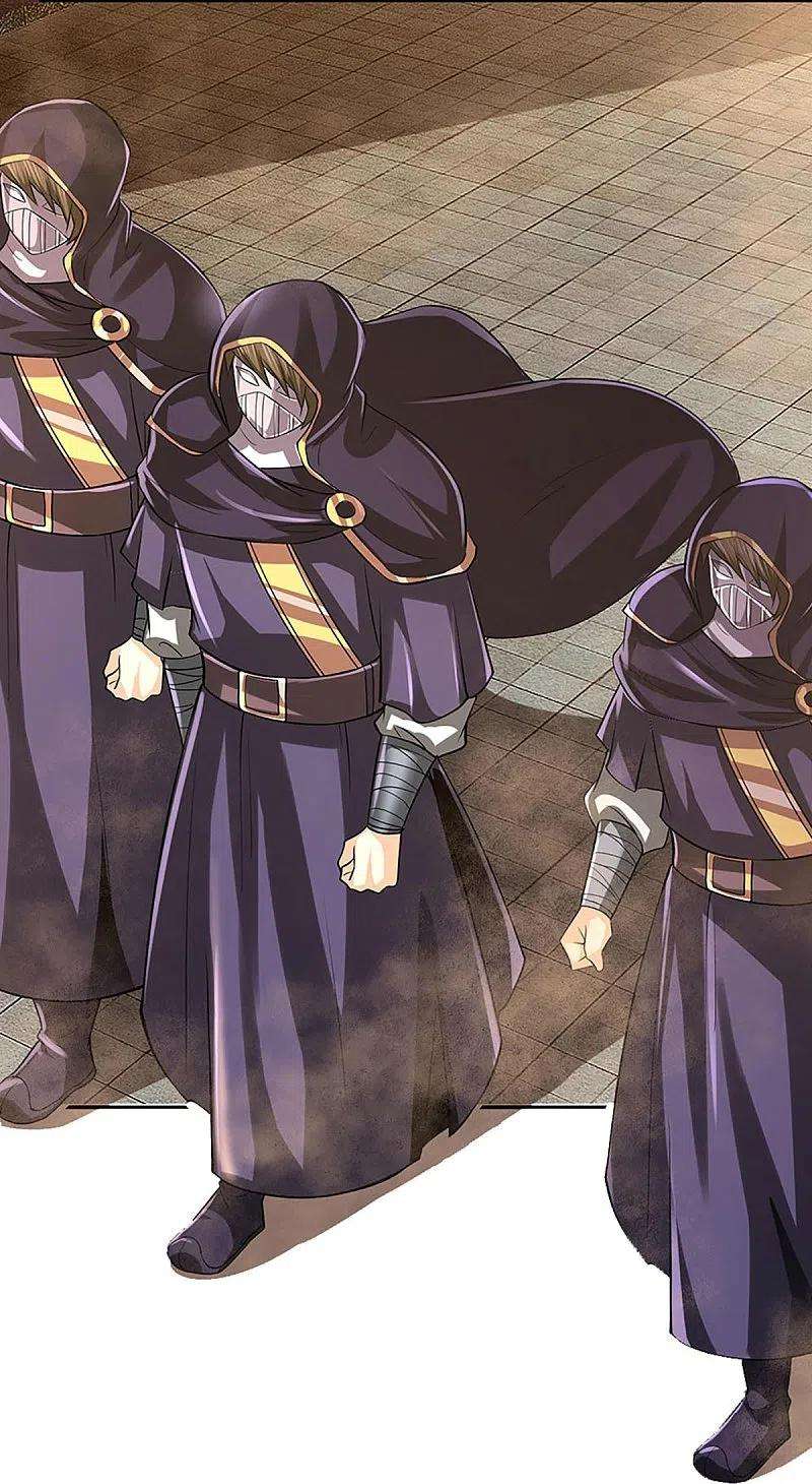 神武天尊362话 热闹酒局