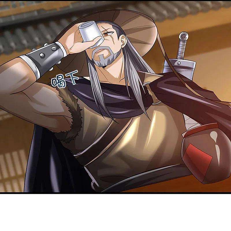 神武天尊363话 实力碾压