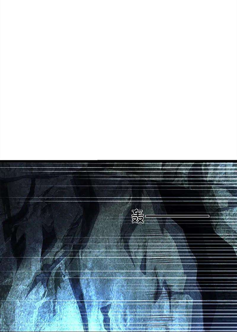 神武天尊368话 都是你的