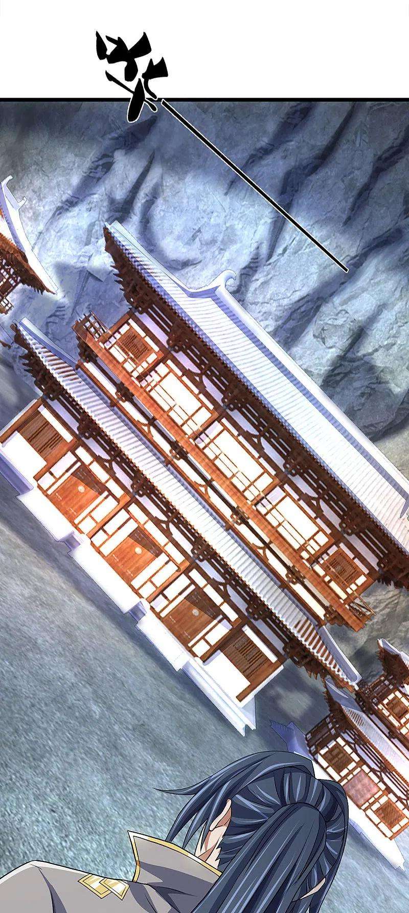 神武天尊368话 都是你的
