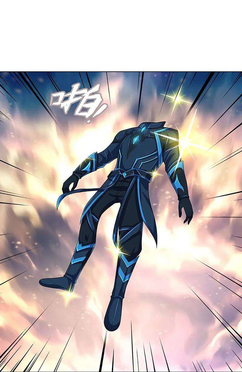 神武天尊370话 剃毛铸甲