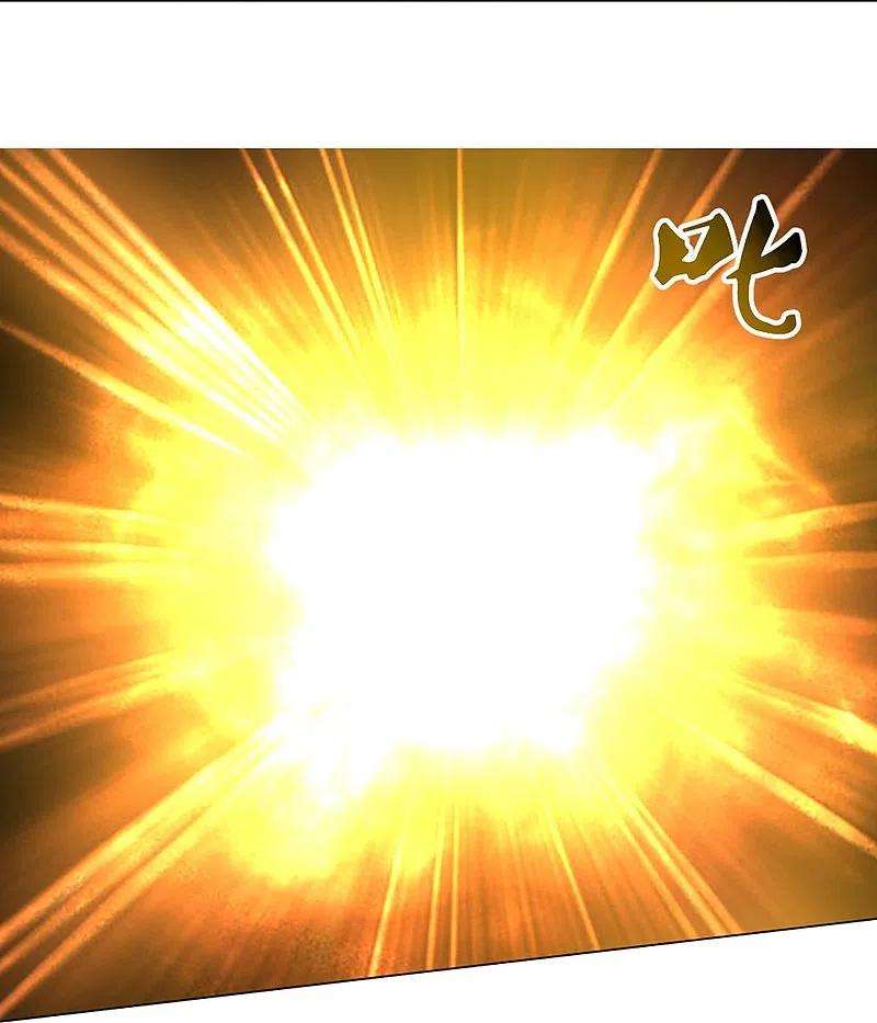 神武天尊370话 剃毛铸甲