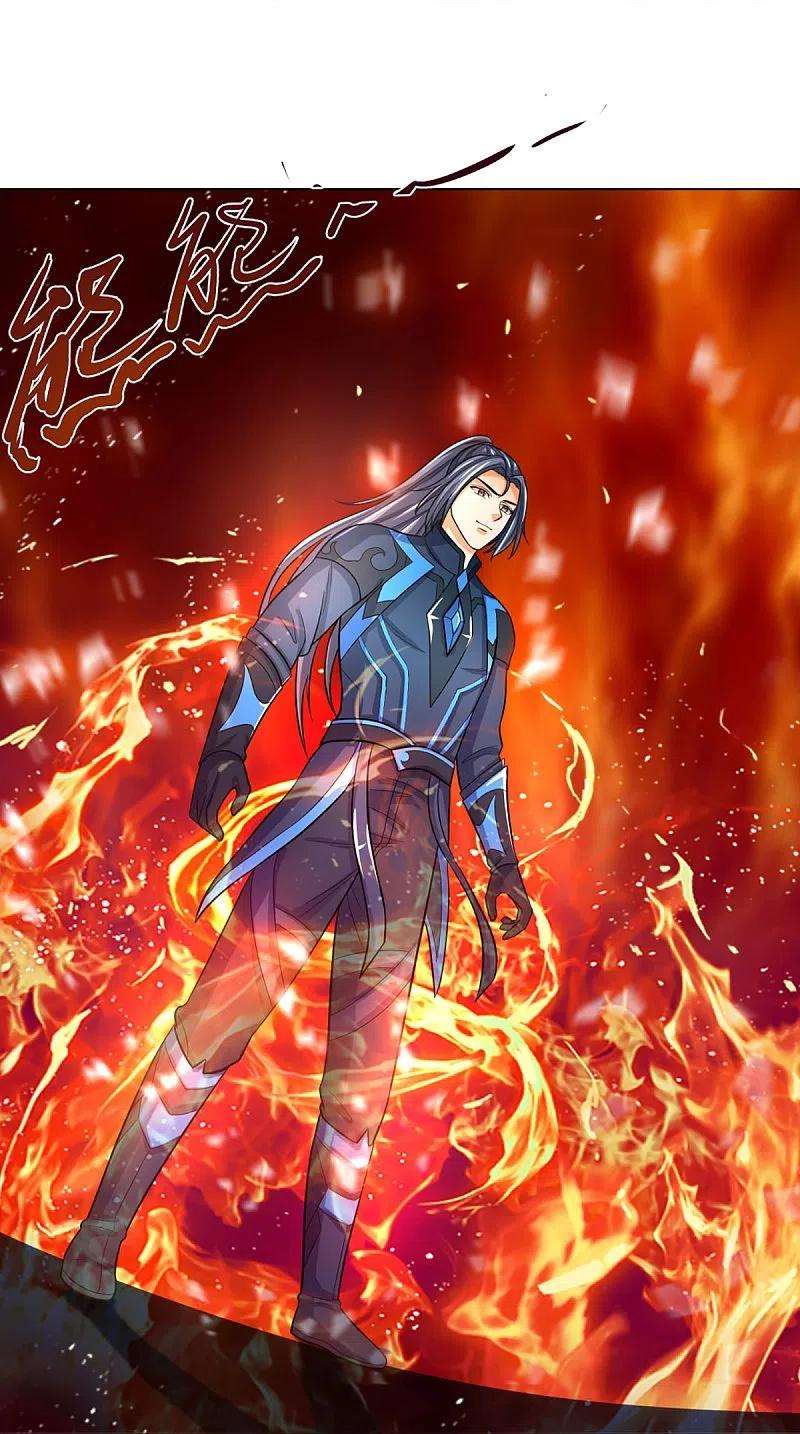 神武天尊371话 战甲之威