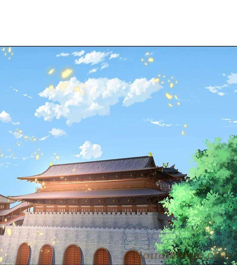 神武天尊371话 战甲之威